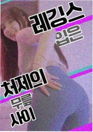 偶然发现的一天