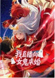 喜欢的话请响铃